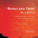 Fire and Smoke in Syntagma Square: A semiotic analysis of The Boston Globe’s coverage of the Greek economic crisis